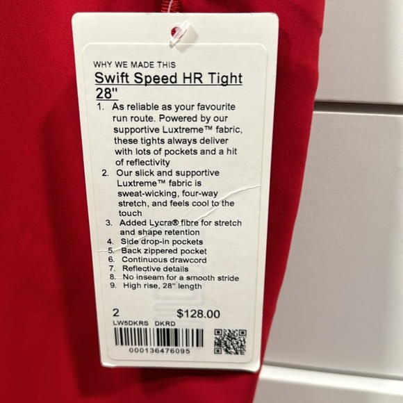 Lululemon swift speed high-rise tight 28 inches -nwt - Picture 2 of 5